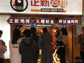 五一潮阳吃瓜群众,吃瓜群众的热闹盛宴