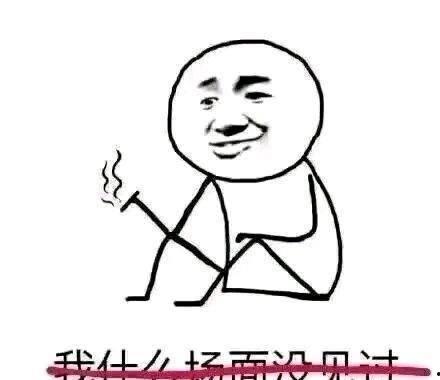 吃瓜留中心表达,揭秘吃瓜群众背后的真相与趣味